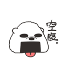 白熊入り長靴くん（個別スタンプ：32）