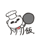 白熊入り長靴くん（個別スタンプ：33）