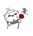 白熊入り長靴くん（個別スタンプ：39）