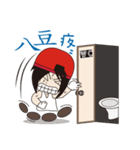 Red Hat younger brother（個別スタンプ：8）