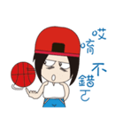 Red Hat younger brother（個別スタンプ：14）