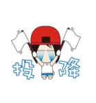 Red Hat younger brother（個別スタンプ：33）