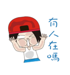 Red Hat younger brother（個別スタンプ：36）