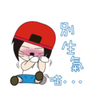 Red Hat younger brother（個別スタンプ：40）