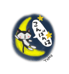 ともちゃんのねこスタンプ（個別スタンプ：11）