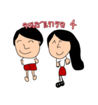 Mew Thailand（個別スタンプ：6）