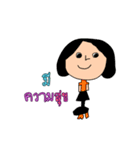 Mew Thailand（個別スタンプ：15）