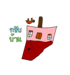 Mew Thailand（個別スタンプ：40）