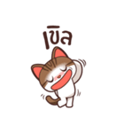 Gum-Poong The Cat（個別スタンプ：26）