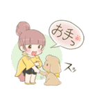 ちょい×ゆいこんぬ（個別スタンプ：34）