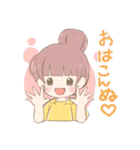 ちょい×ゆいこんぬ（個別スタンプ：37）