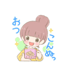 ちょい×ゆいこんぬ（個別スタンプ：38）