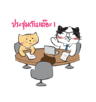 Birthmark Cat's Story（個別スタンプ：8）