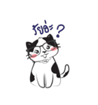 Birthmark Cat's Story（個別スタンプ：19）