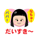 Icika（個別スタンプ：6）