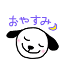 ワンワンくん（個別スタンプ：23）