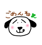 ワンワンくん（個別スタンプ：30）