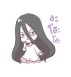 Cutie Ghost Girl（個別スタンプ：2）