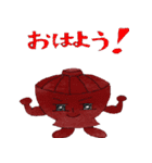 のとどん子（個別スタンプ：1）