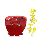 のとどん子（個別スタンプ：14）