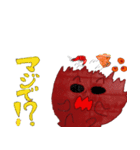 のとどん子（個別スタンプ：21）