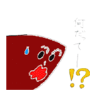 のとどん子（個別スタンプ：37）