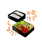 秋冬用食いしん坊スタンプ（個別スタンプ：10）