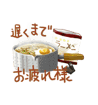 秋冬用食いしん坊スタンプ（個別スタンプ：34）