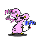 naughty rat（個別スタンプ：25）