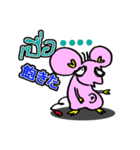 naughty rat（個別スタンプ：28）