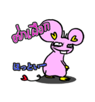 naughty rat（個別スタンプ：32）