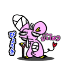 naughty rat（個別スタンプ：35）