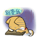 Shiba Inu_Q（個別スタンプ：8）