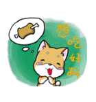 Shiba Inu_Q（個別スタンプ：25）