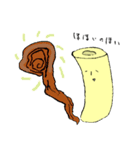 マッカローニ（個別スタンプ：11）