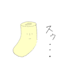 マッカローニ（個別スタンプ：24）
