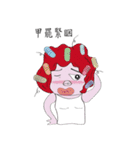 I Love U Pink Pig（個別スタンプ：24）