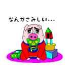 Funny Super Pig（個別スタンプ：6）