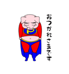 Funny Super Pig（個別スタンプ：8）