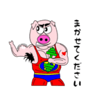 Funny Super Pig（個別スタンプ：9）