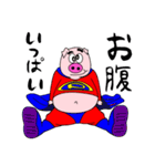 Funny Super Pig（個別スタンプ：10）