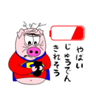 Funny Super Pig（個別スタンプ：23）