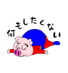 Funny Super Pig（個別スタンプ：24）