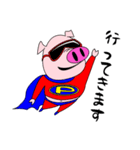 Funny Super Pig（個別スタンプ：28）