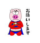 Funny Super Pig（個別スタンプ：32）