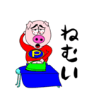 Funny Super Pig（個別スタンプ：36）