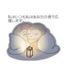 Strawberry Mochi ＆ Brown Sugar Mochi（個別スタンプ：11）