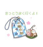 Strawberry Mochi ＆ Brown Sugar Mochi（個別スタンプ：16）