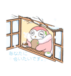 Strawberry Mochi ＆ Brown Sugar Mochi（個別スタンプ：19）