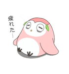 Strawberry Mochi ＆ Brown Sugar Mochi（個別スタンプ：23）